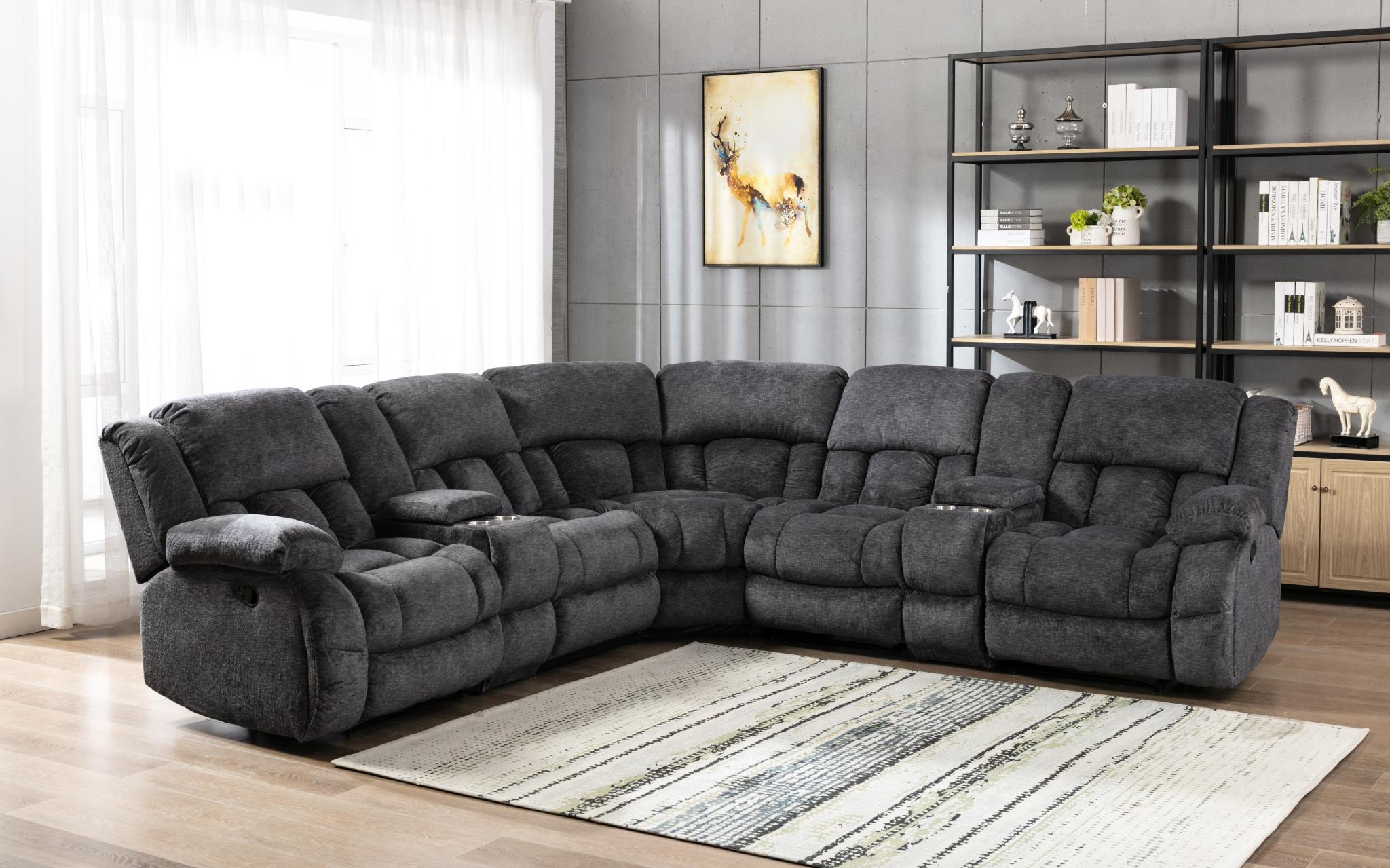 Leopold 7 Pc Motion Sectional (2 Console) Living Collection