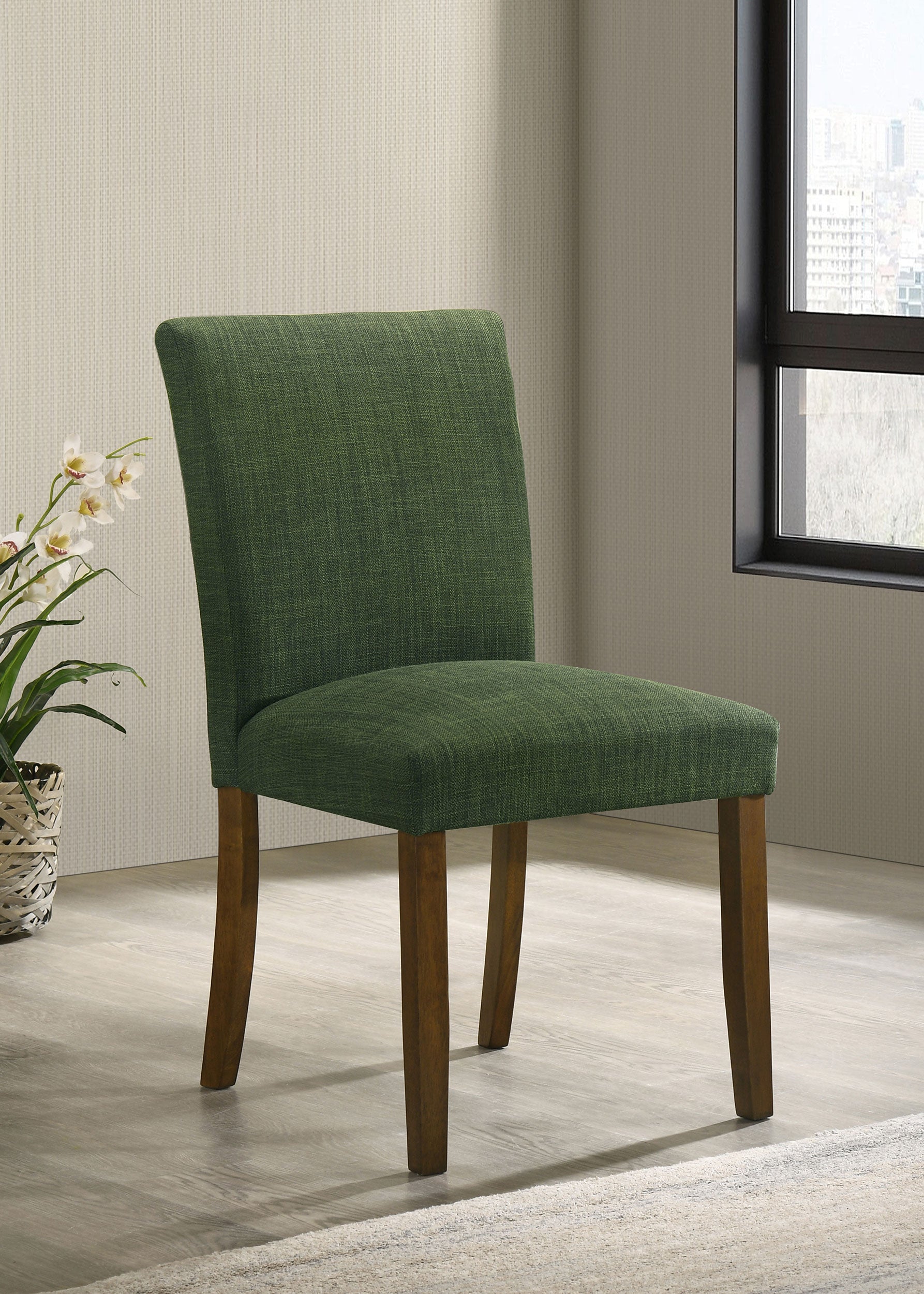 Cantley Upholstered Dining Side Chair Beige (Set of 2)