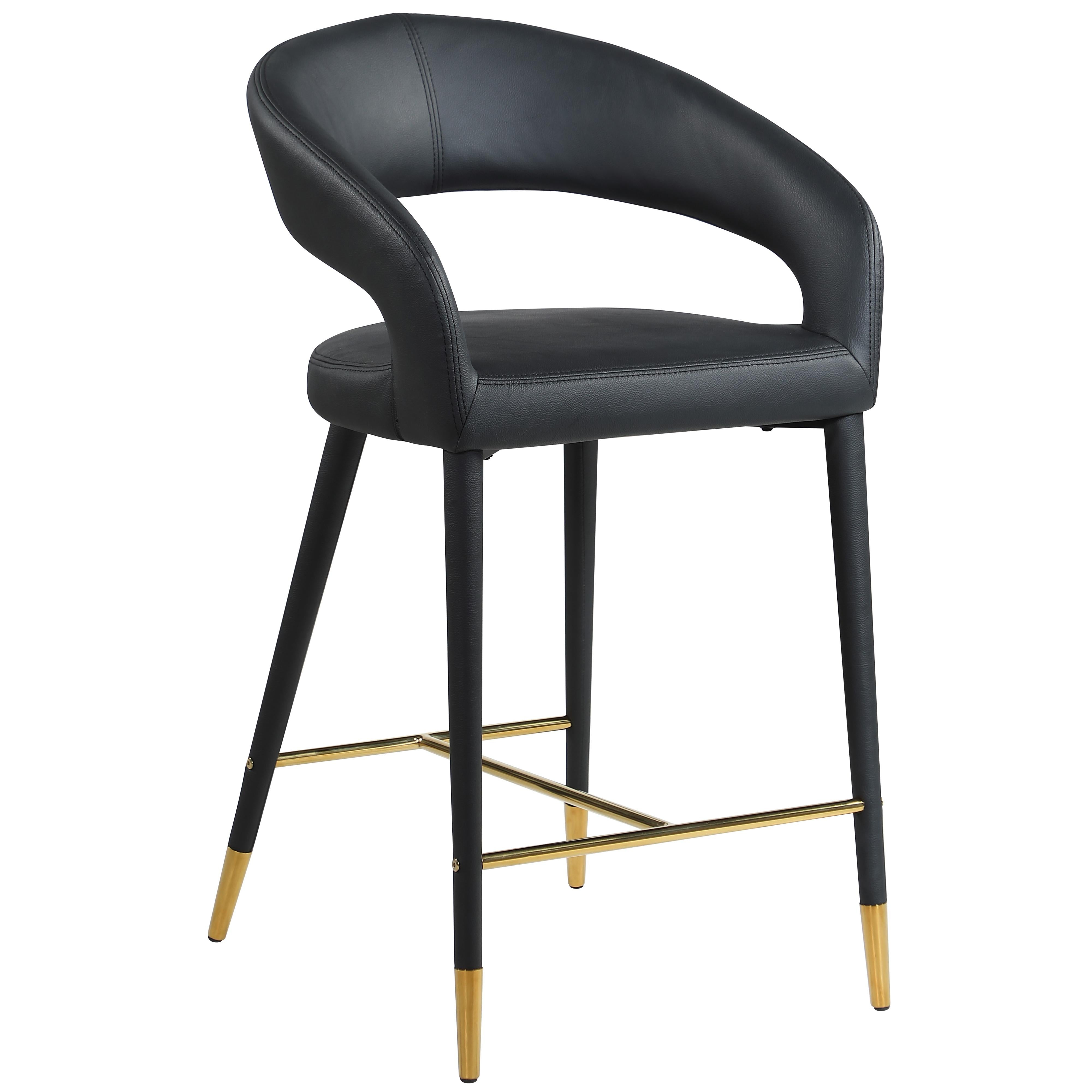 Meridian Destiny Black Vegan Leather Stool
